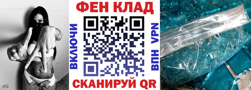 купить наркотик Приозерск АМФЕТАМИН Розовый