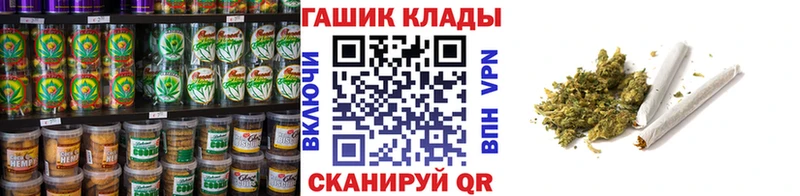 Canna-Cookies конопля  Приозерск 