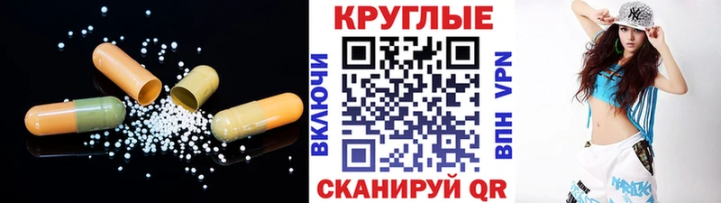 Экстази Дубай kraken зеркало Приозерск продажа наркотиков