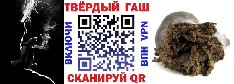 ГАШ Изолятор  Приозерск 