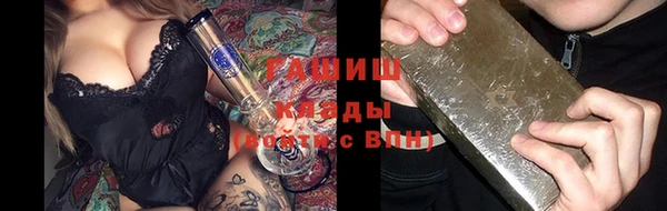 прущий лед Арсеньев