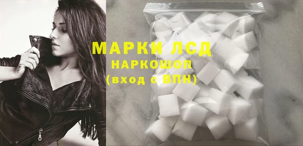 прущий лед Арсеньев