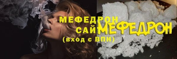 прущий лед Арсеньев