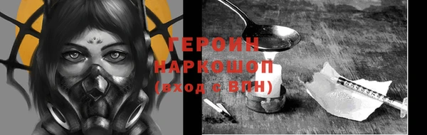 МДПВ Нягань