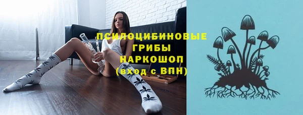 COCAINE Аркадак