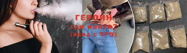 прущий лед Арсеньев