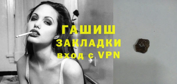 прущий лед Арсеньев