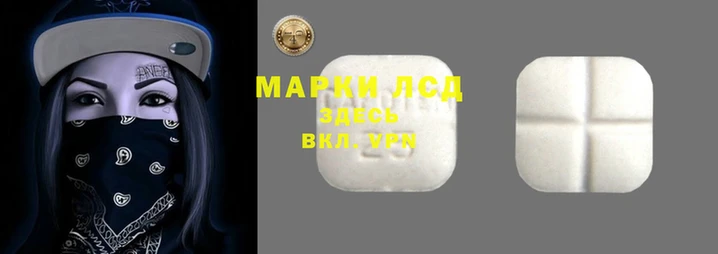 COCAINE Аркадак