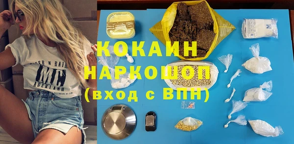 прущий лед Арсеньев