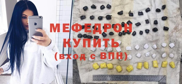 гидропоника Нязепетровск