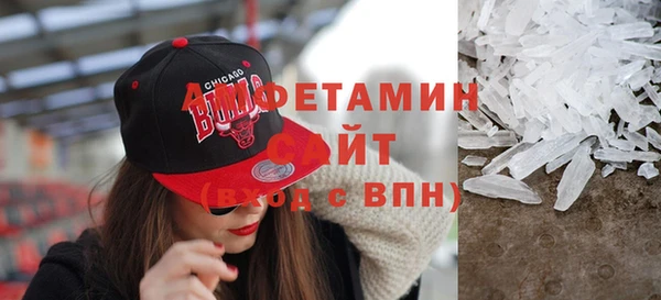 синтетический гашиш Няндома
