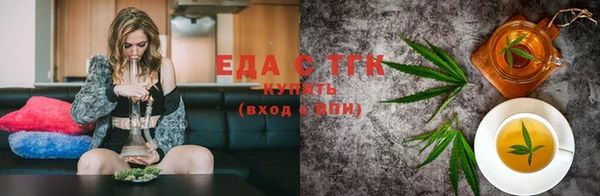 прущий лед Арсеньев
