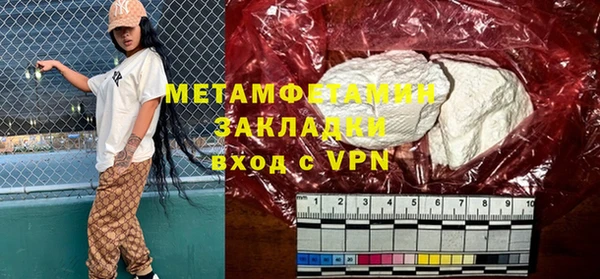 МДПВ Нягань