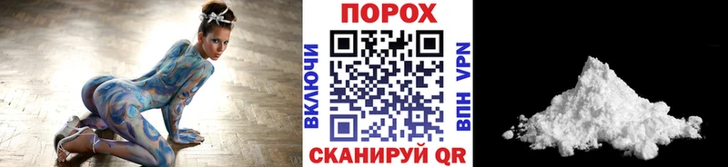 кракен маркетплейс  дарк нет клад  МЕТАМФЕТАМИН витя  закладки  Приозерск 