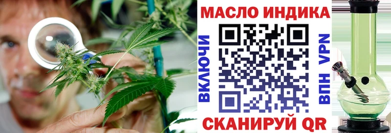 Дистиллят ТГК жижа  где продают   Приозерск 